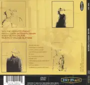 WAYNE HORVITZ (COMPOSER/KEYBOARD) - FOREVER NEW DVD