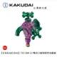 【日本KAKUDAI】原裝進口特殊造型水龍頭(葡萄)722-700-13 日本製造 庭園水龍頭 雙出口水龍頭 現貨