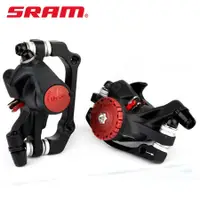 在飛比找蝦皮購物優惠-Sram Avid BB7 BB5 自行車剎車 MTB 山地