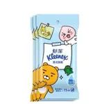 【現貨】 KLEENEX 舒潔 KAKAO FRIENDS 濕式面紙 濕紙巾(純水濕巾) 15抽X3包/串