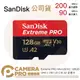 ◎相機專家◎ 免運 SanDisk Extreme Pro MicroSD 128G 128GB 200MB/s 增你強公司貨