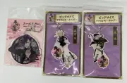 New & Unopened - Touken Ranbu Online - Mixed Lot of 3 Big Size Acrylic Keychains