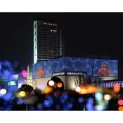 Hangzhou Tower