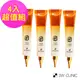 【3W Clinic】馬油逆齡奇蹟防皺眼霜 40ml x4入 ☄留住美麗~細紋悄悄溜走 ►韓國美妝 原裝進口