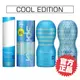 TENGA COOL CUP 真空杯 飛機杯 成人用品 自慰杯 情趣玩具 情趣用品 【DDBS】