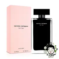 在飛比找蝦皮購物優惠-Narciso rodriguez FOR HER  女性淡