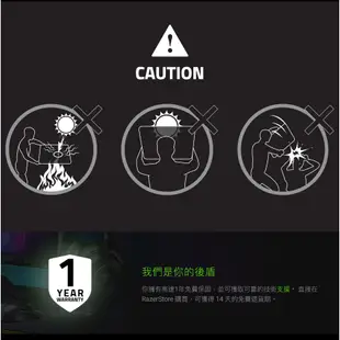 Razer 雷蛇 ATLAS 強化玻璃電競滑鼠墊 【現貨】【GAME休閒館】