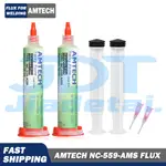 AMTECH NC-559-ASM 10CC 助焊劑免清洗助焊劑 SMD BGA REBALLING 焊接助焊劑焊膏