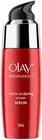 Olay Regenerist Advanced Anti-Ageing Micro Sculpting Serum Skin Cream, 50ml