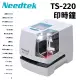 【NEEDTEK 優利達】TS-220多功能印時鐘