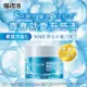 【Neutrogena 露得清】水活保濕凝露50g+水活保濕凝露環保補充包50g (7折)