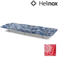在飛比找樂天市場購物網優惠-Helinox Cot Warmer 保暖床套/行軍床套 B