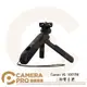 ◎相機專家◎ 預購 Canon HG-100TBR 三腳架手把 桌上型三腳架 支持多角度拍攝 自拍棒 隨附 BR-E1 公司貨