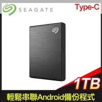 在飛比找PChome24h購物優惠-Seagate 希捷 One Touch SSD 1TB U