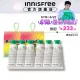 【INNISFREE】Joyful香氛護手霜禮盒2組(粉紅澎澎/下雪日子/白色襯衫共20ml*6入)