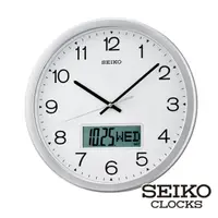 在飛比找momo購物網優惠-【SEIKO 精工】35cm靜音雙顯掛鐘 QXL007S(靜