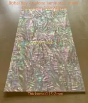 1pc Bohai Bay Abalone Laminated Sheet 140x240mm,Thickness:0.15-0.2mm