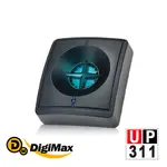 【DIGIMAX】『藍眼睛』滅菌除塵螨機-無休眠版 UP-311