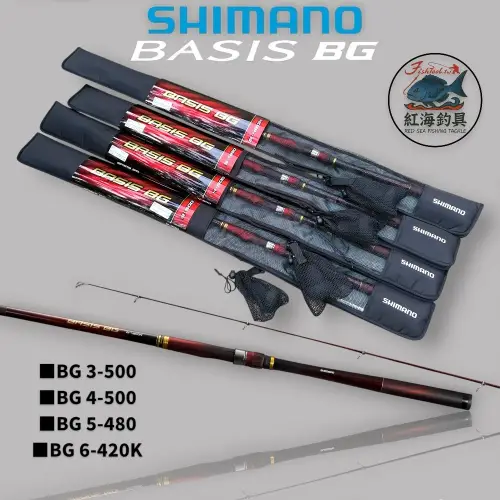 Shimano Basis Bg的比價推薦- 2026年07月|飛比價格