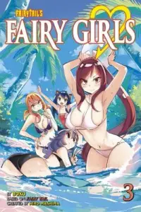 在飛比找博客來優惠-Fairy Tail Fairy Girls 3