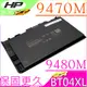 HP 電池-惠普 BT04XL 9470,9470M,9480M,BA06XL HSTNN-110C,HSTNN-IB3Z