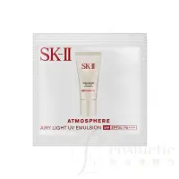 在飛比找蝦皮商城優惠-SK-II 超輕感全效防護乳SPF30/PA+++ 0.8g