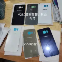 在飛比找蝦皮購物優惠-￼￼全新 三星 SAMSUNG S6+ s6 plus G9