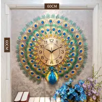 在飛比找蝦皮購物優惠-ins風 孔雀時鐘鐘錶掛鐘 壁鐘客廳現代簡約大氣掛錶個性創意
