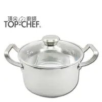 在飛比找ETMall東森購物網優惠-Top Chef 頂尖廚師 德式風華雙耳湯鍋 4.5L/22
