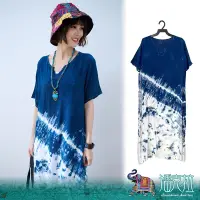 在飛比找Yahoo奇摩購物中心優惠-潘克拉 藍染壓紋缺口領開衩夏季縲縈連衣裙 - 藍色