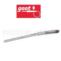 在飛比找蝦皮購物優惠-【含稅-可統編】GOOT PX-20H 110V 發熱芯 適