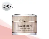 在飛比找Yahoo!奇摩拍賣優惠-（買大送小）KAOKEN顏研 青春無敵抗皺澎彈霜55g KA