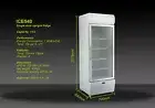 B NEW 540L COMMERCIAL UPRIGHT DISPLAY DRINK FRIDGE BEER CHILLER 3.2kW.h/24h