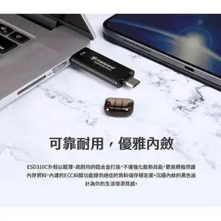 創見 SSD 手機隨身碟 ESD310 適用 i15 安卓 USB-C 電腦 平板 行動固態硬碟