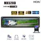 【MOIN車電】MX520D SONY 12吋WIFI HDR全屏4K/後2K電子觸控式後照鏡行車記錄器(贈64G)