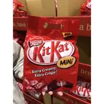 🛒COSTCO✨好市多代購-NESTLE KITKAT MINI 雀巢奇巧迷你巧克力家庭號