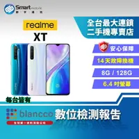 在飛比找樂天市場購物網優惠-【創宇通訊│福利品】realme XT 8+128GB 6.