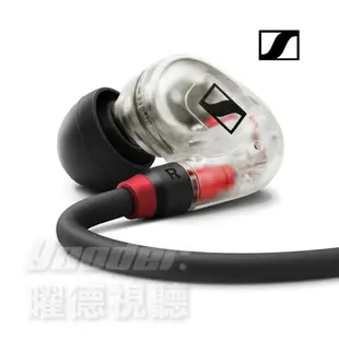 【曜德視聽】森海塞爾 SENNHEISER IE 100 PRO 入耳式監聽耳機