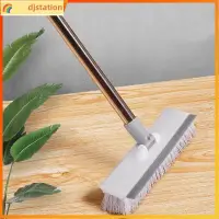 在飛比找蝦皮購物優惠-Floor Brush Stiff Bristles wit