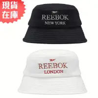 在飛比找蝦皮商城優惠-Reebok 帽子 漁夫帽 休閒 紐約 倫敦 刺繡 黑/白【