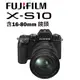 【EC數位】Fujifilm 富士 X-S10 + 16-80mm 無反微單 微單眼 4K錄影 翻轉螢幕 XS10