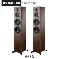 在飛比找Yahoo!奇摩拍賣優惠-丹拿（DYNAUDIO）重現系列 Evoke 50 HiFi