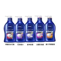 在飛比找樂天市場購物網優惠-濃厚保濕 日本境內版 NIVEA 妮維雅 絲滑雙倍濃厚保濕沐