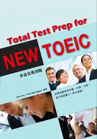 在飛比找誠品線上優惠-Total Test Prep for New TOEIC多