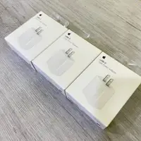 在飛比找蝦皮購物優惠-APPLE原廠 USB-C 20W 電源轉接器 IP15/1