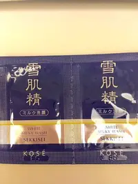 在飛比找Yahoo!奇摩拍賣優惠-雨晴美粧批發零售【KOSE 高絲】雪肌精靚白洗顏乳1.5ML