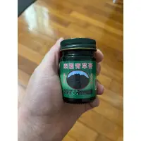 在飛比找蝦皮購物優惠-大瓶的泰國青草膏50g