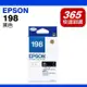 (含稅) EPSON 198 高容量 T198150 黑色 原廠墨水匣 適用 WF-2521 WF-2531 WF-2541 WF-2631 WF-2651