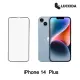 【LUCCIDA】iPhone 14 Plus 6.7吋冷雕玻璃貼 3D滿版