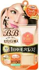 Keana Pate Shokunin Mineral BB Cream Foundation Enrich Moist Sana Made in Japan